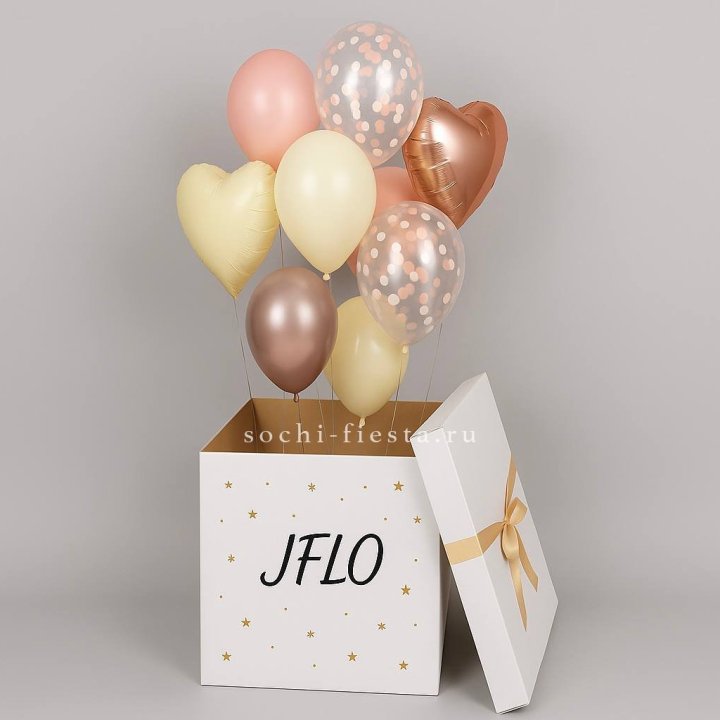 Коробка-сюрприз с шарами №2 в Смоленске