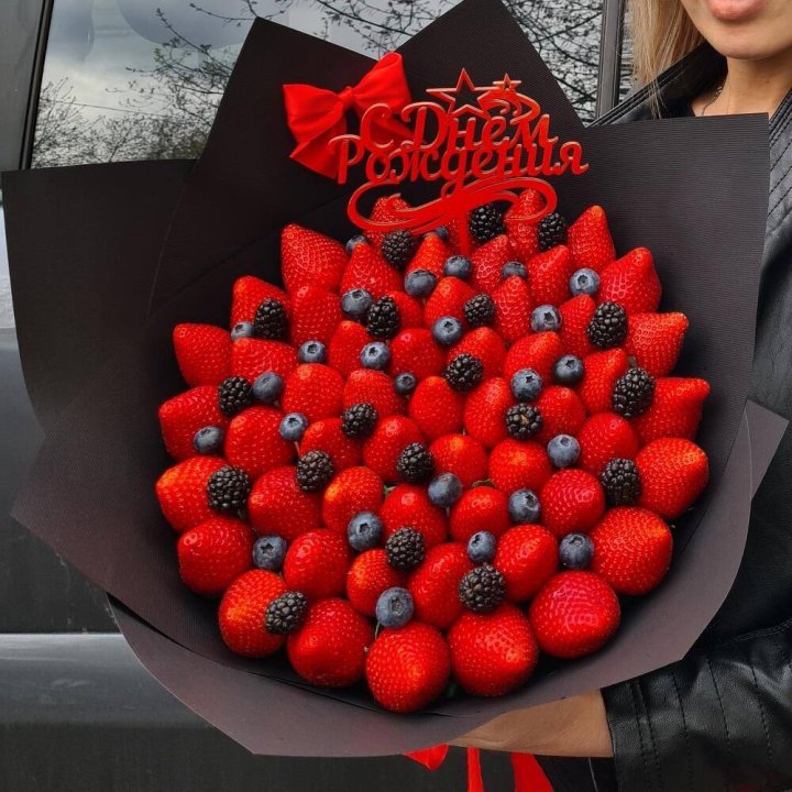 Ягодный бум №5 в Смоленске