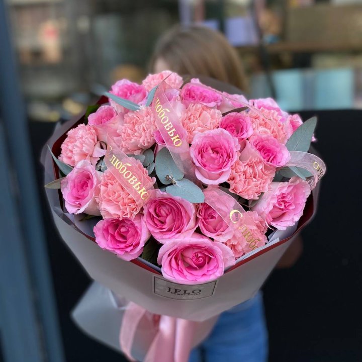 Букет "С любовью" в Смоленске