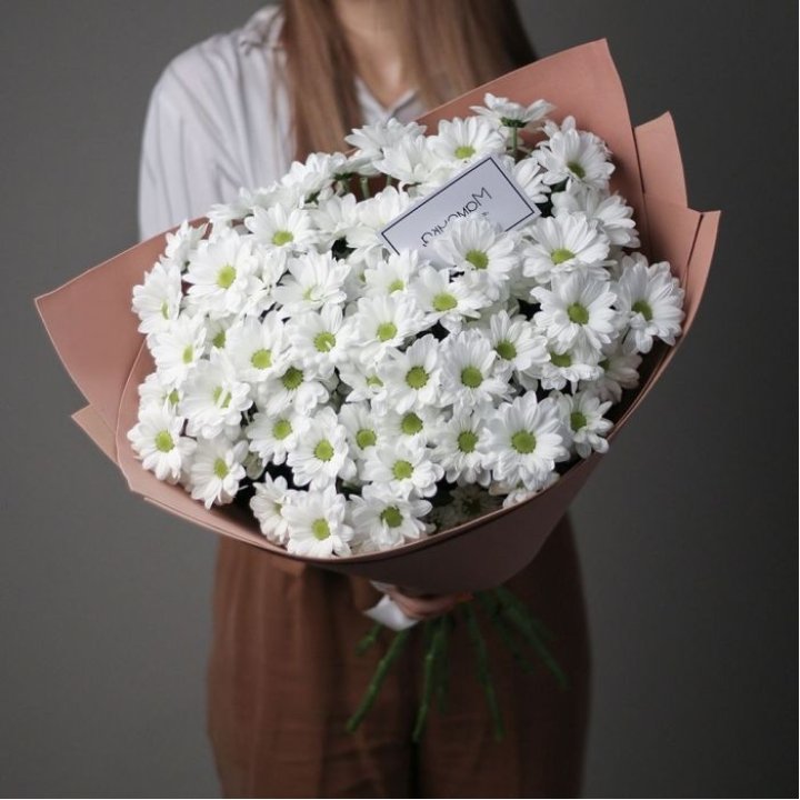 Хризантемы в крафте в Смоленске