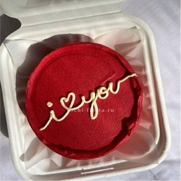 Бенто-торт "Я тебя люблю бесконечно" в Смоленске