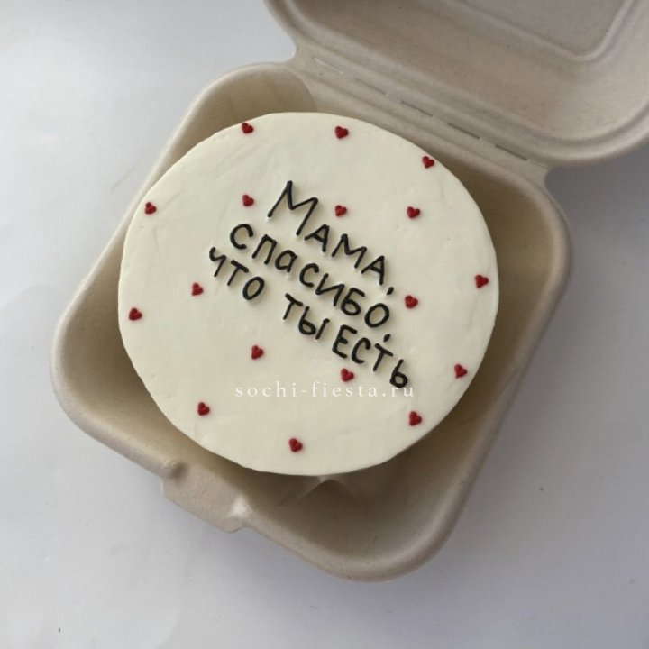 Бенто-торт "Мама спасибо что ты есть" в Смоленске