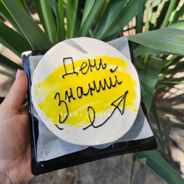 Бенто-торт "День знаний" в Смоленске