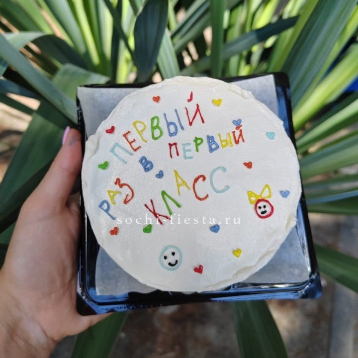 Бенто-торт "Первый раз в первый класс" в Смоленске