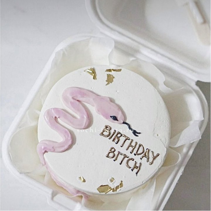 Бенто-торт "С днем рождения, врединка!"  в Смоленске