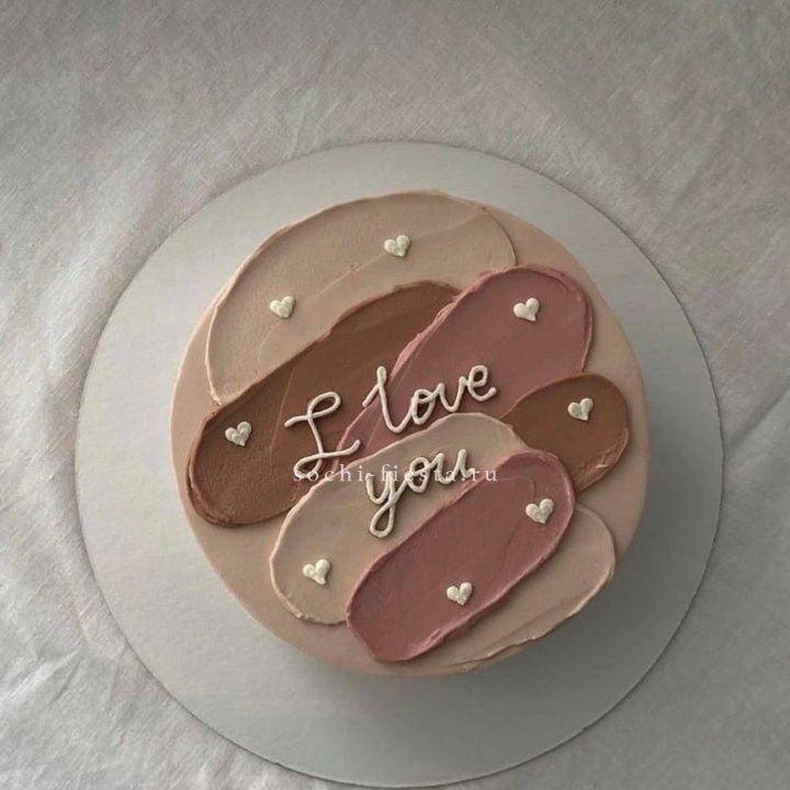 Бенто-торт "Я тебя люблю невероятно"  в Смоленске