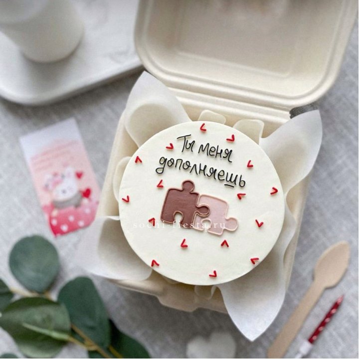 Бенто-торт "ТЫ меня дополняешь"  в Смоленске