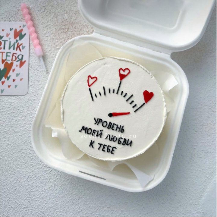 Бенто-торт "Уровень моей любви к тебе"  в Смоленске