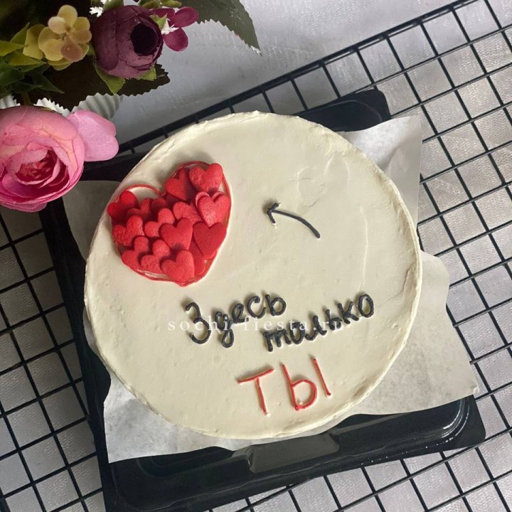 Бенто-торт "В моем сердце только ты"  в Смоленске