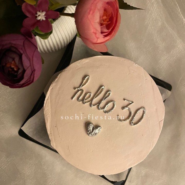 Бенто-торт "Привет" в Смоленске