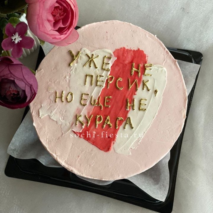 Бенто-торт "Подруге" в Смоленске