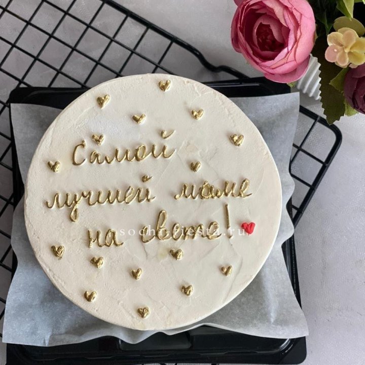Бенто-торт "Самой лучшей маме на свете!" в Смоленске