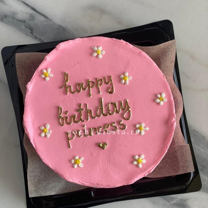 Бенто-торт "С днём Рождения" в Смоленске