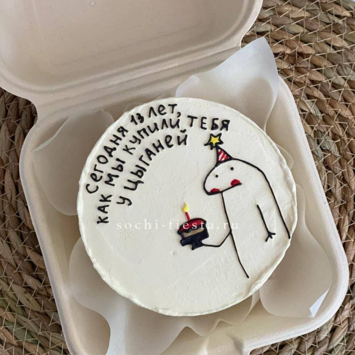 Бенто-торт "Купили у цыганей"  в Смоленске