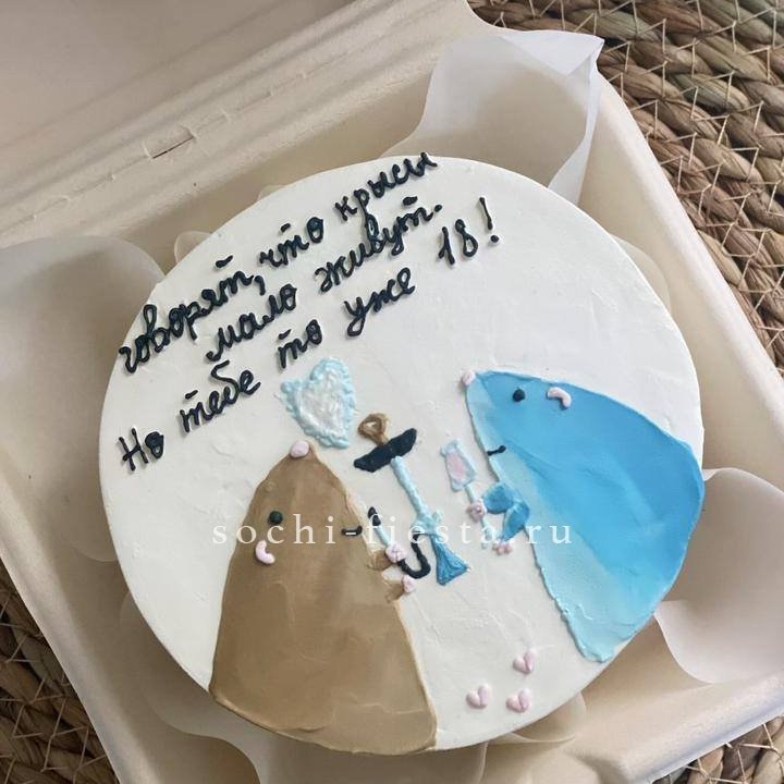 Бенто-торт "Крысы"  в Смоленске