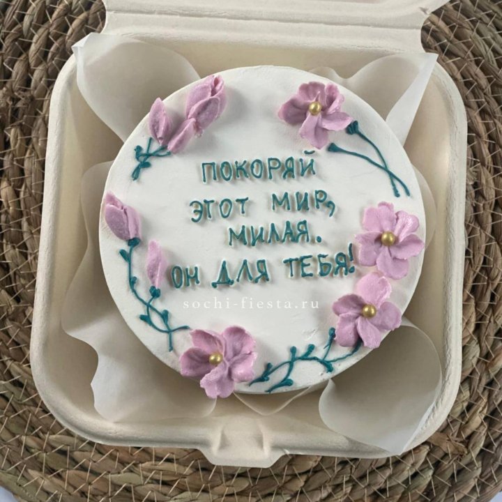 Бенто-торт "Покоряй этот мир, милая"  в Смоленске