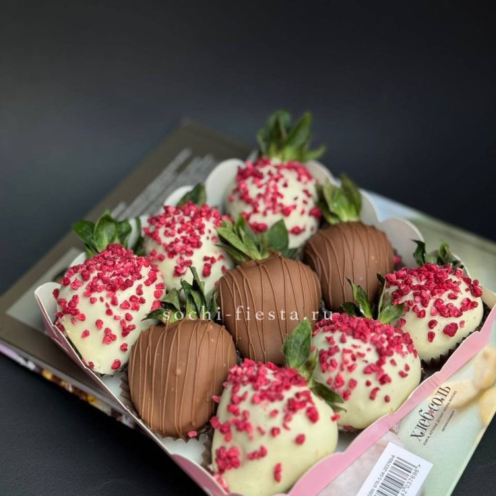 Клубника в шоколаде 9 ягод №2 в Смоленске