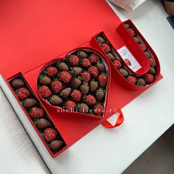 Клубника в шоколаде "Я люблю тебя" в Смоленске