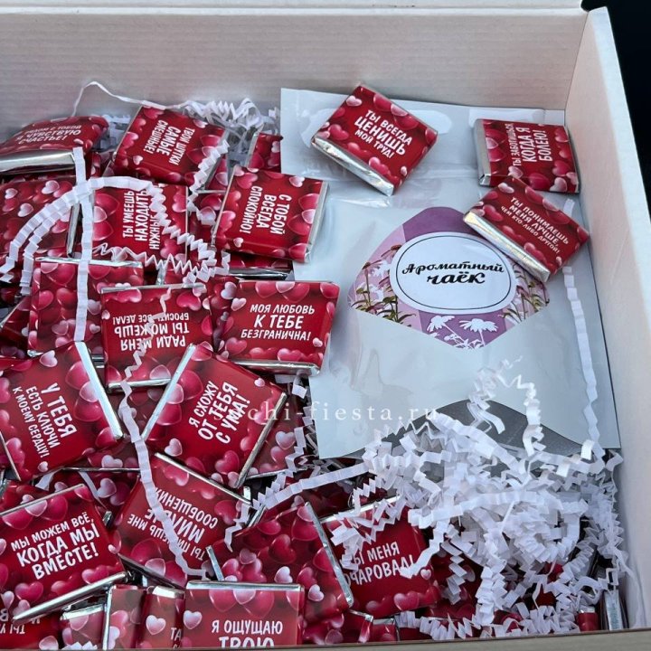 Набор Шоколад и Чай "101 причина любви" в Смоленске