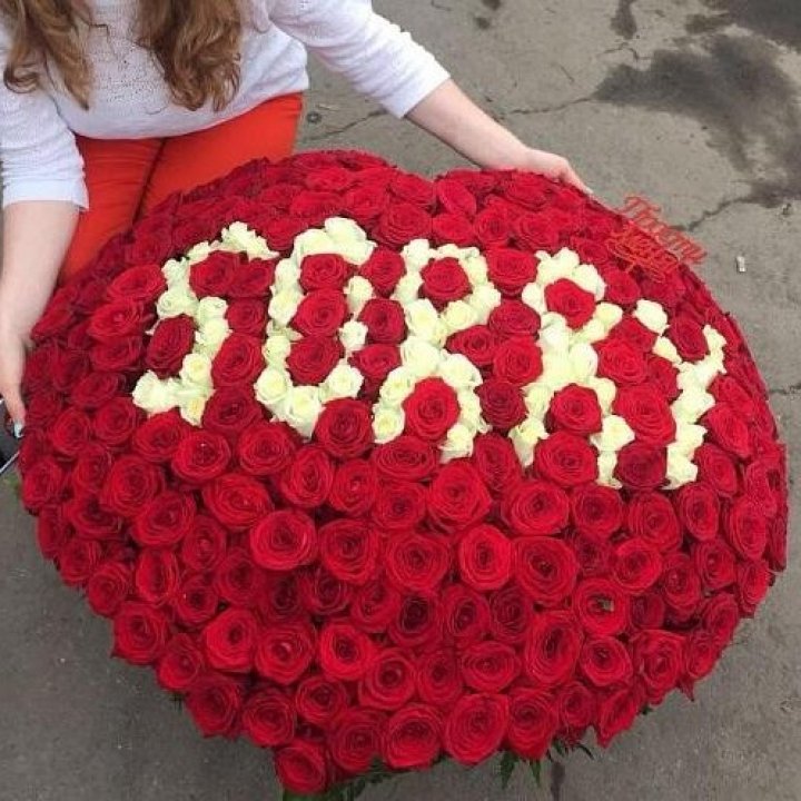 351 роза "Прости меня" в Смоленске