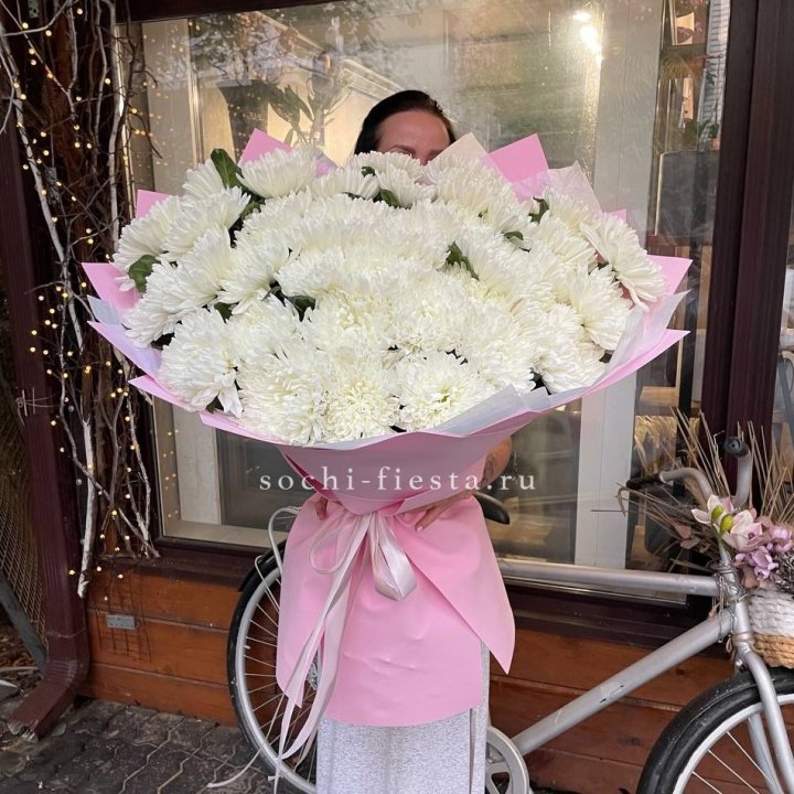 Букет Ванила в Смоленске