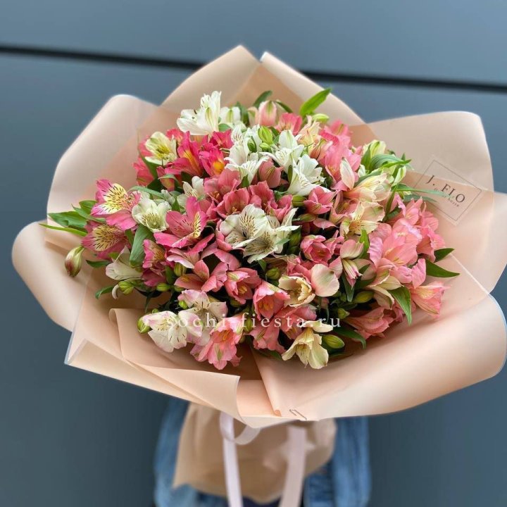 Букет альстромерий "Вандер" в Смоленске