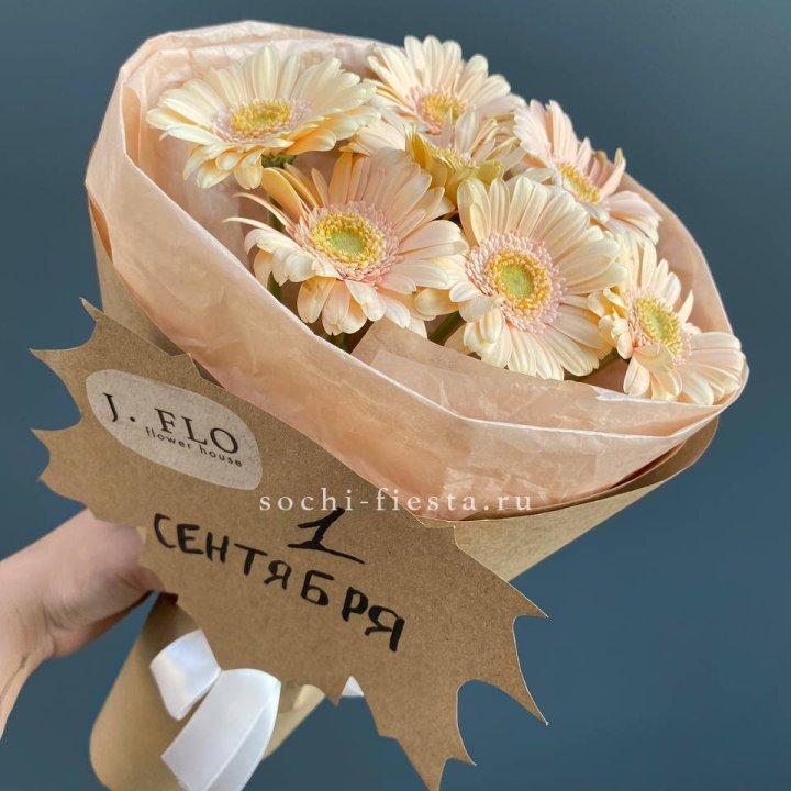 Букет гербер к 1 сентября в Смоленске