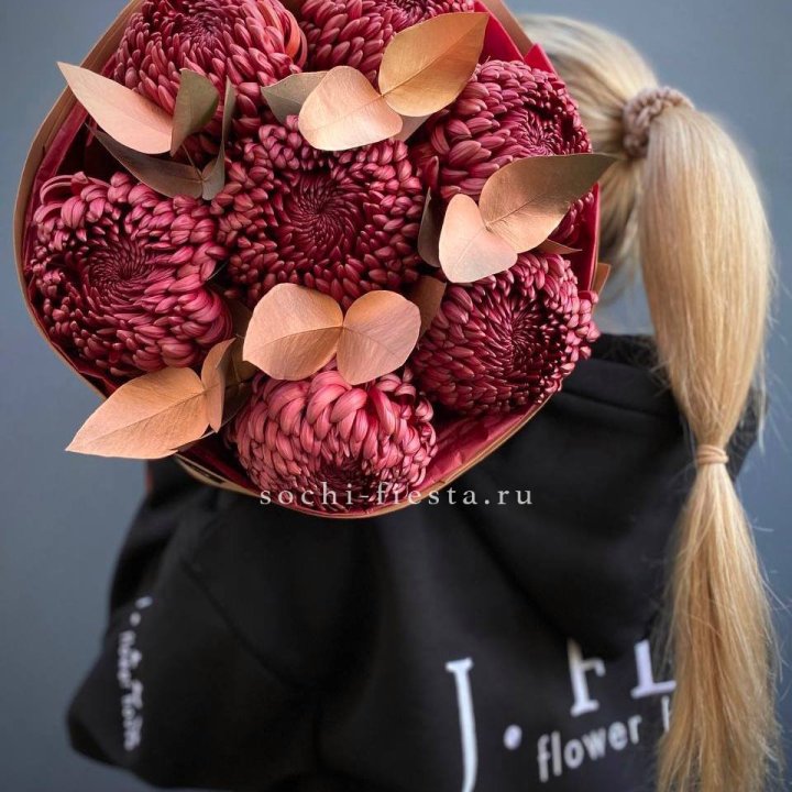 Хризантемы "Голд шоколад" в Смоленске