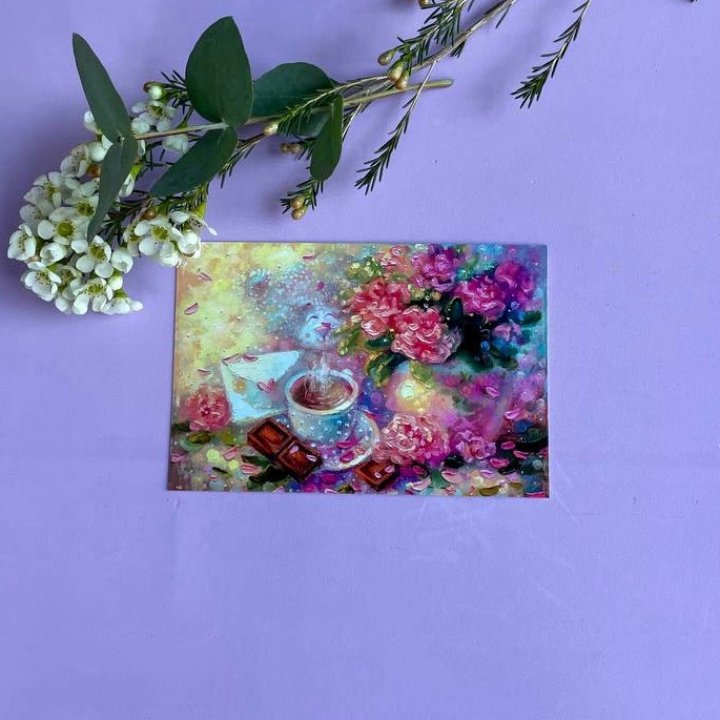 Открытка к букету "Романтика" в Смоленске