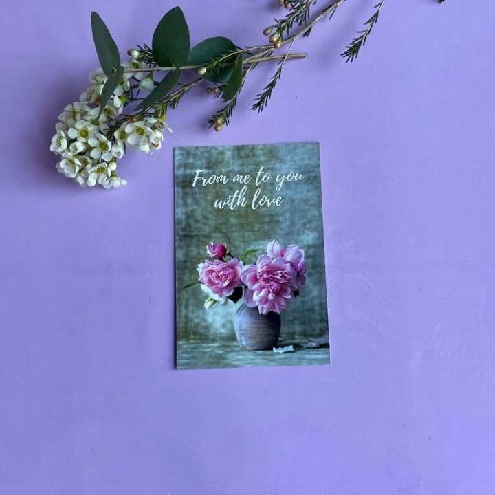 Открытка к букету "С любовью..." в Смоленске