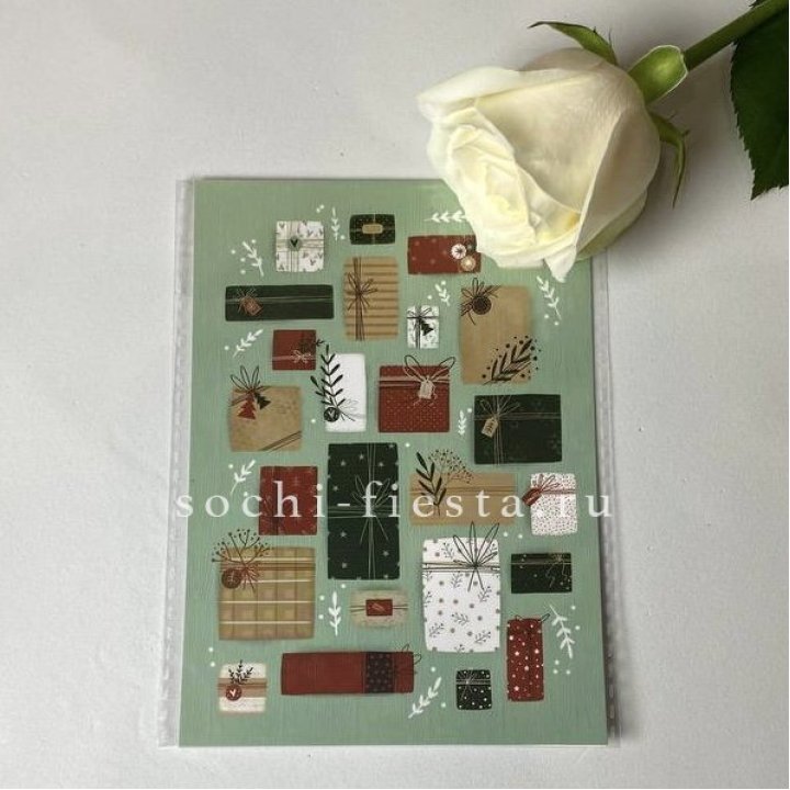 Открытка к букету "Подарки НГ" в Смоленске