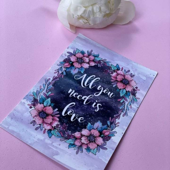 Открытка к букету "Все, что тебе нужно - это любовь" в Смоленске