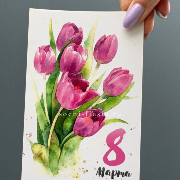 Открытка к букету "8 марта!" в Смоленске