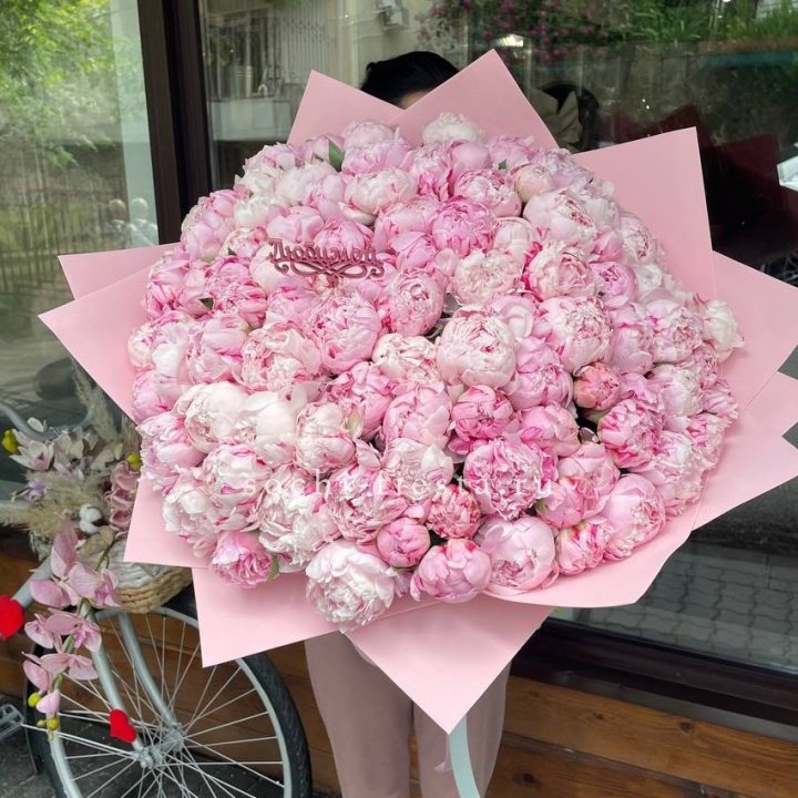 101 зефирный пион в Смоленске