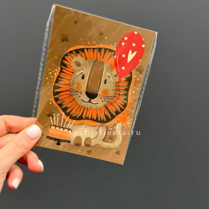 Открытка к букету "Лев с тортом”  в Смоленске