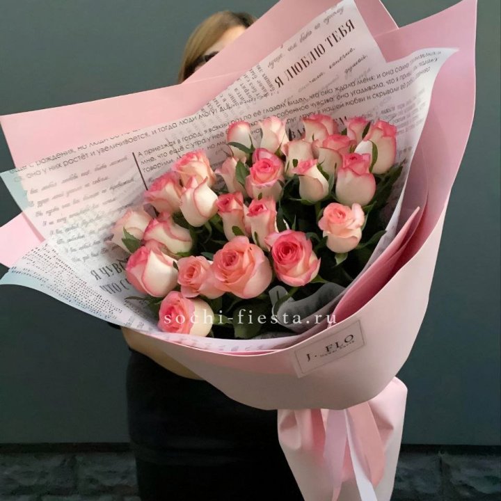 25 роз "Джумилия" в Смоленске