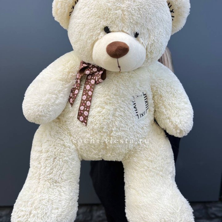 Плюшевый мишка средний в Смоленске